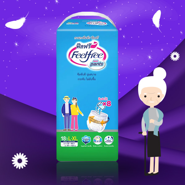 ผ้าอ้อมผู้ใหญ่แบบกางเกง ฟีลฟรี (Feelfree)