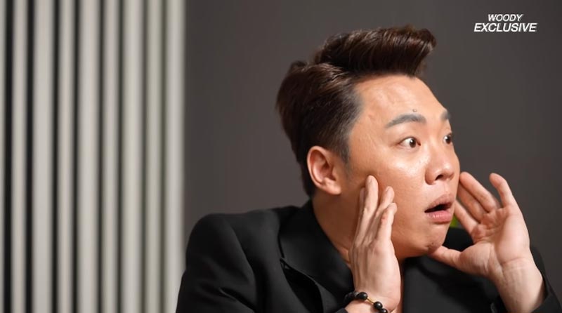 มดดำ คชาภา