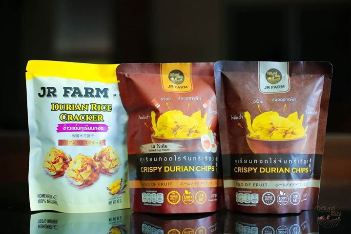 ทุเรียนทอด ออนไลน์