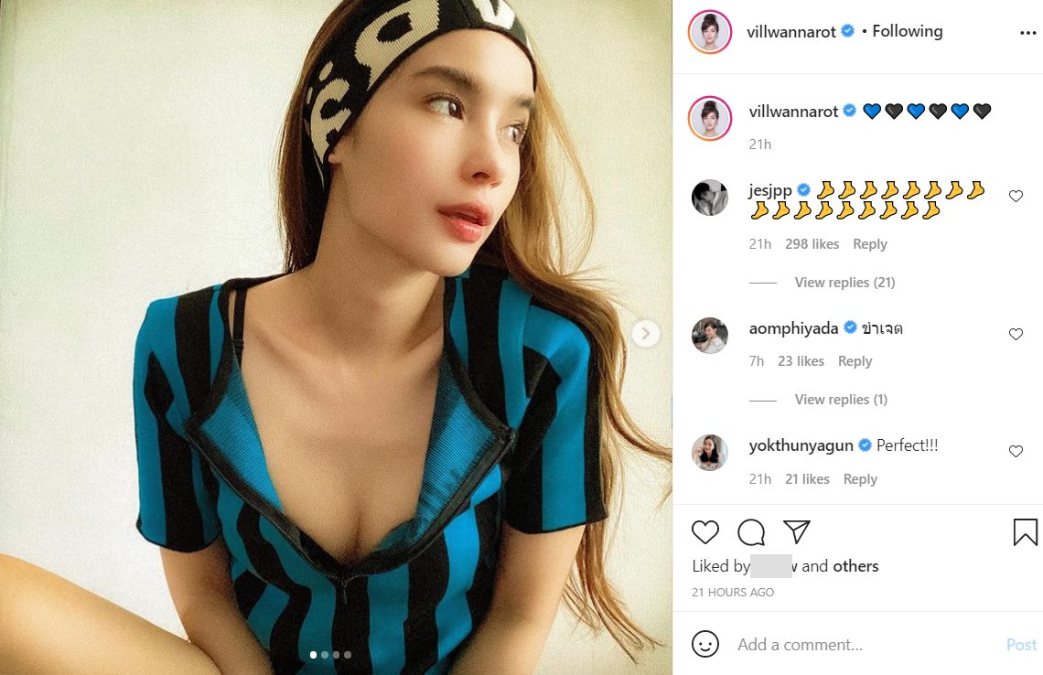 วิว วรรณรท