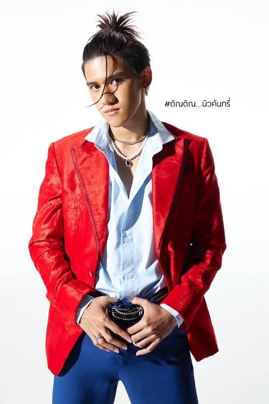 ติณติณ New Country