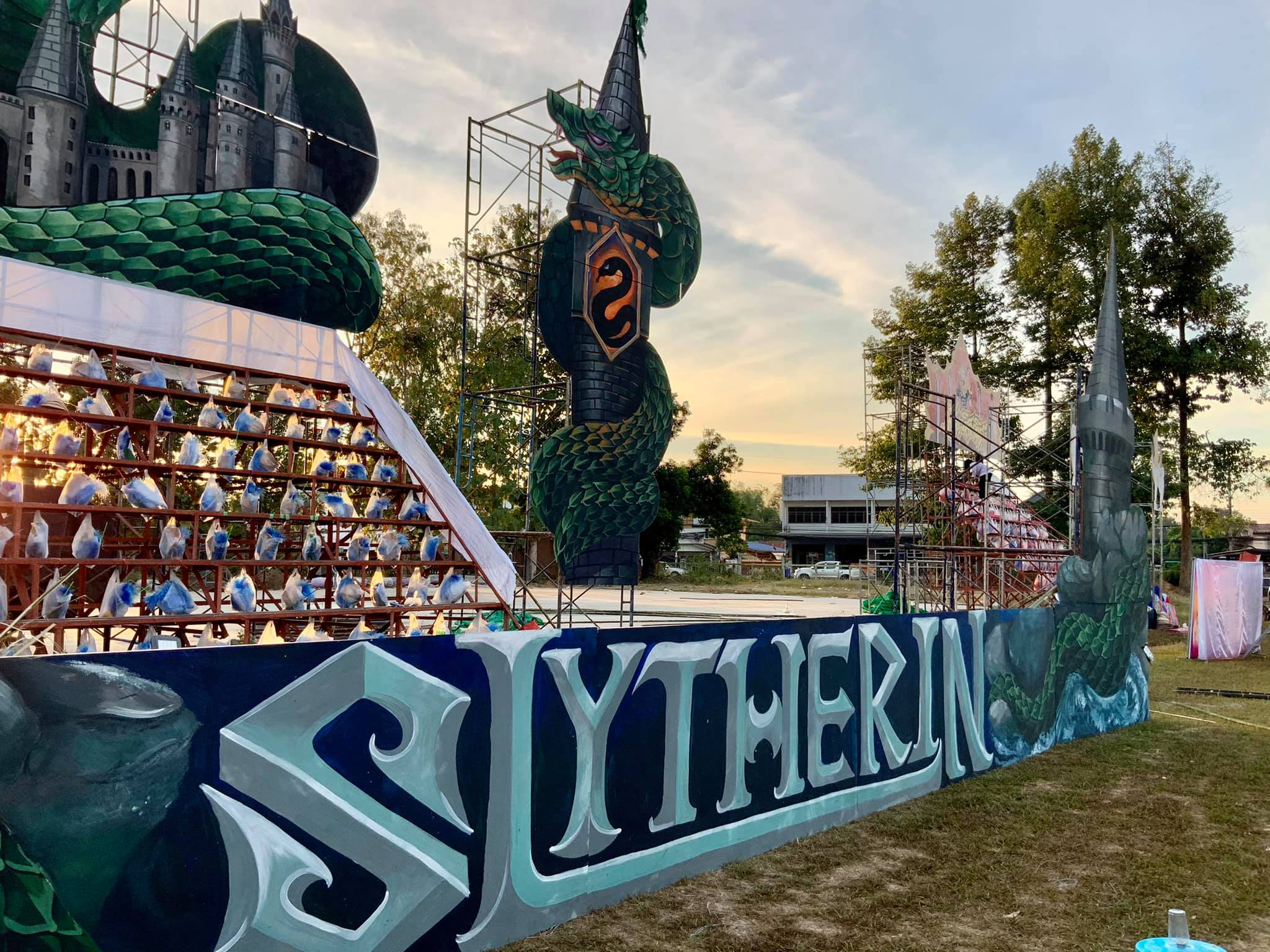 สแตนด์เชียร์กีฬาสี