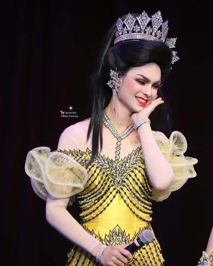 ศรราม น้ำเพชร แต่งหญิง