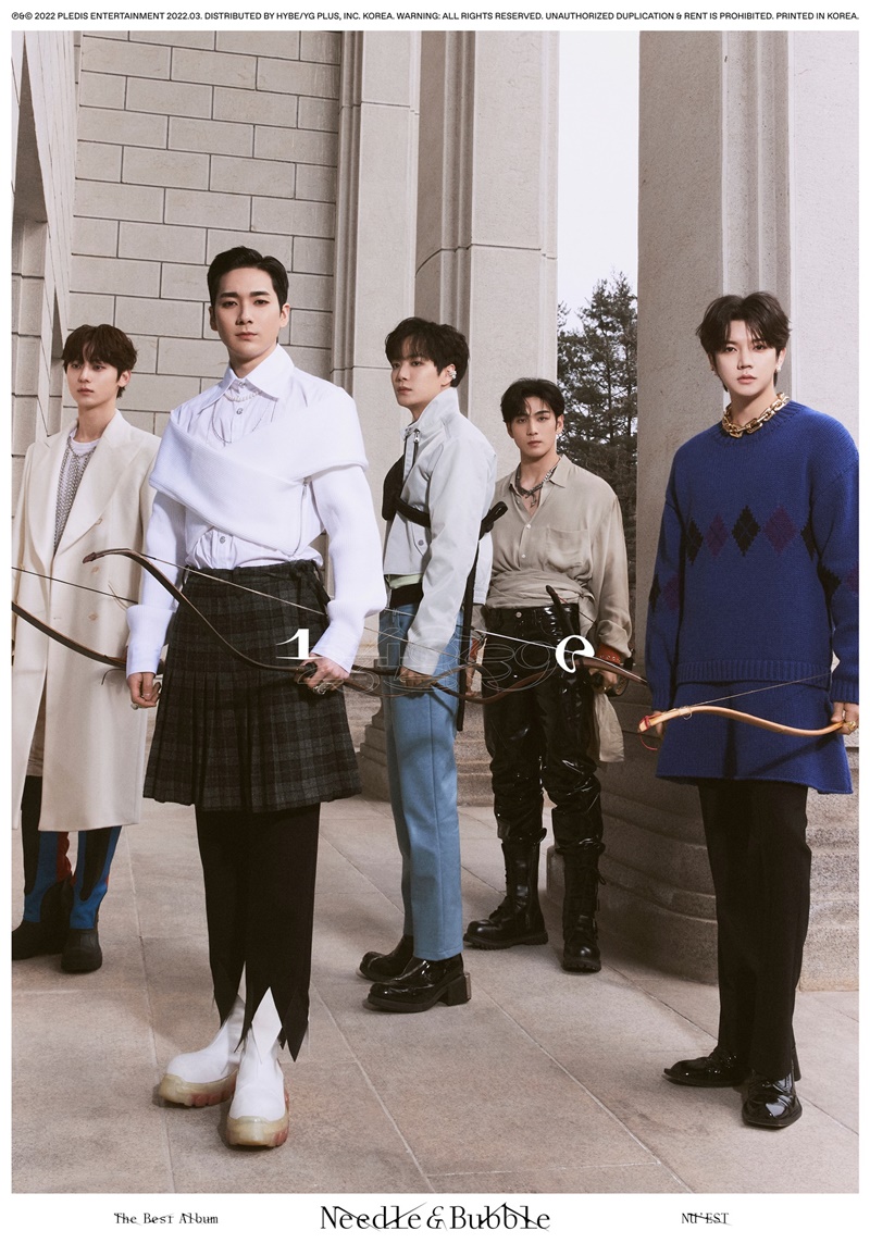Nu'est