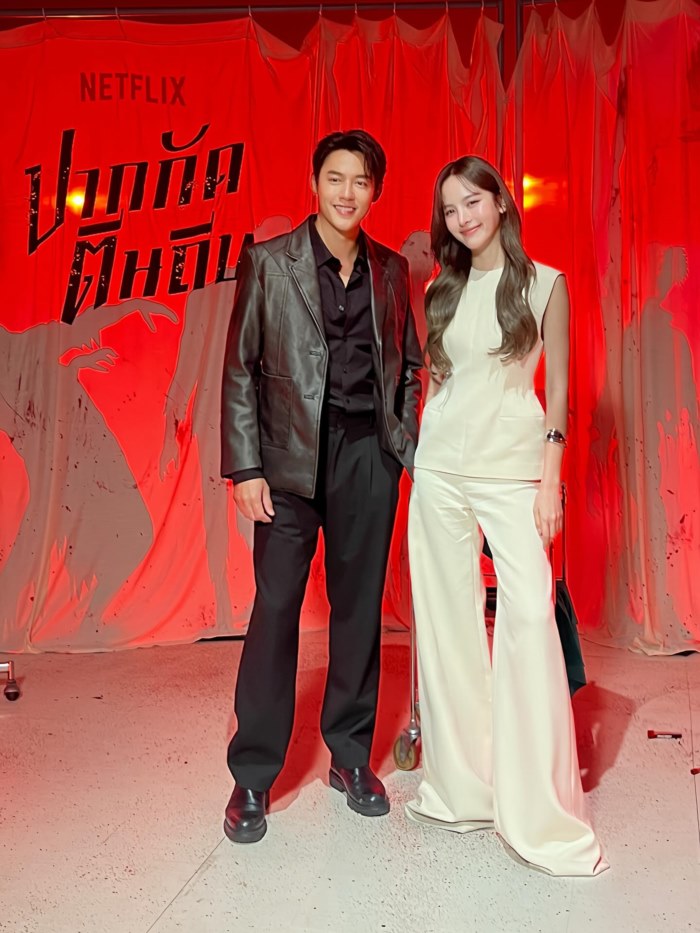 หมาก ปริญ ณิชา ณัฏฐณิชา 