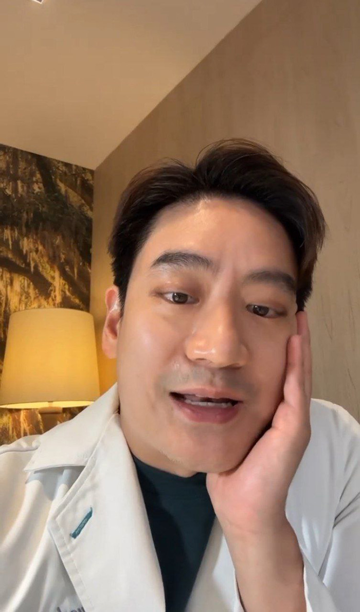 หมอโอ๊ค สมิทธิ์