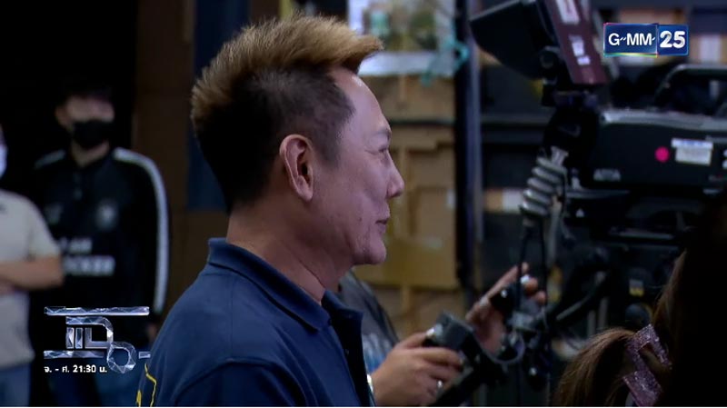 ณวัฒน์ อิสรไกรศีล