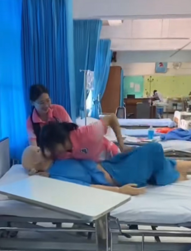 นักศึกษาพยาบาล