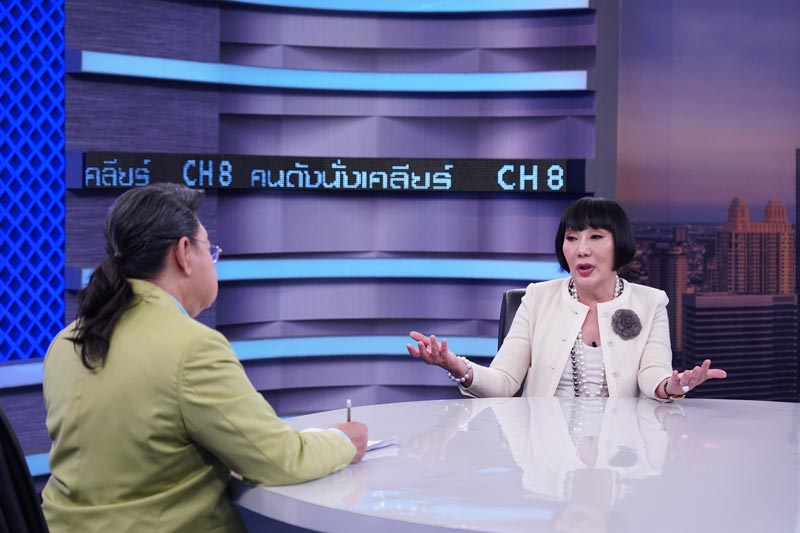 ม้า อรนภา