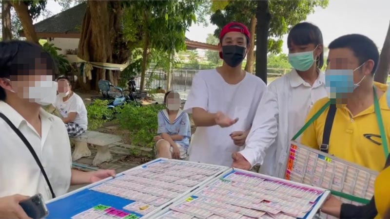 เจนนี่ ปาหนัน