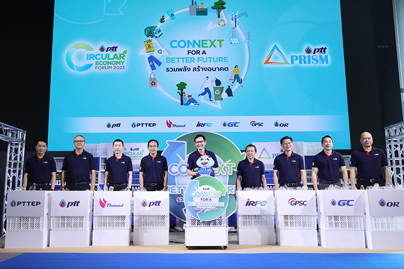 ปตท. Circular Economy Forum