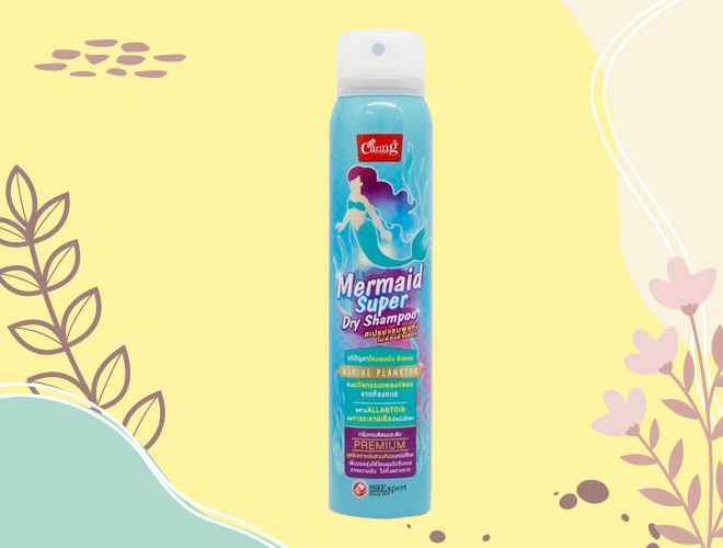 Caring ดรายแชมพู (Dry Shampoo) ยี่ห้อไหนดี สระผม วิธีดูแลผม สวยบอกต่อ