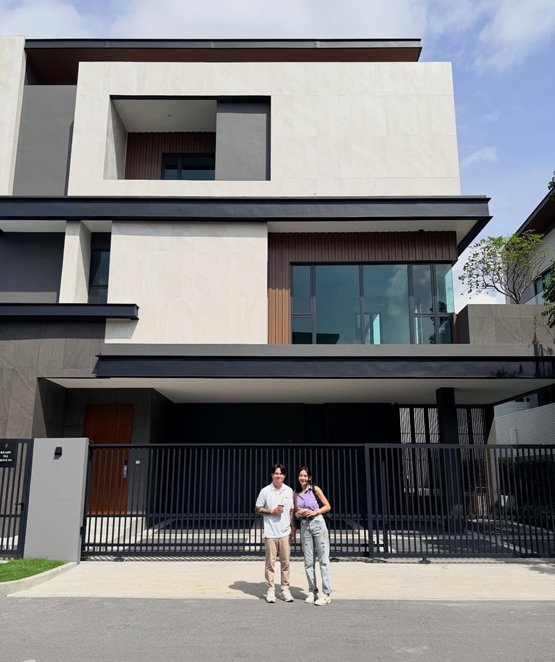 ปุยฝ้าย ณัฎพัชร์