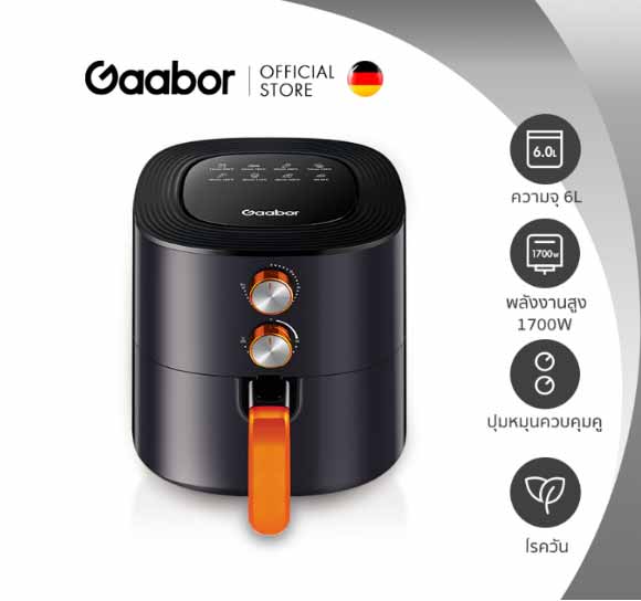 Gaabor-รุ่น-GA-M6A
