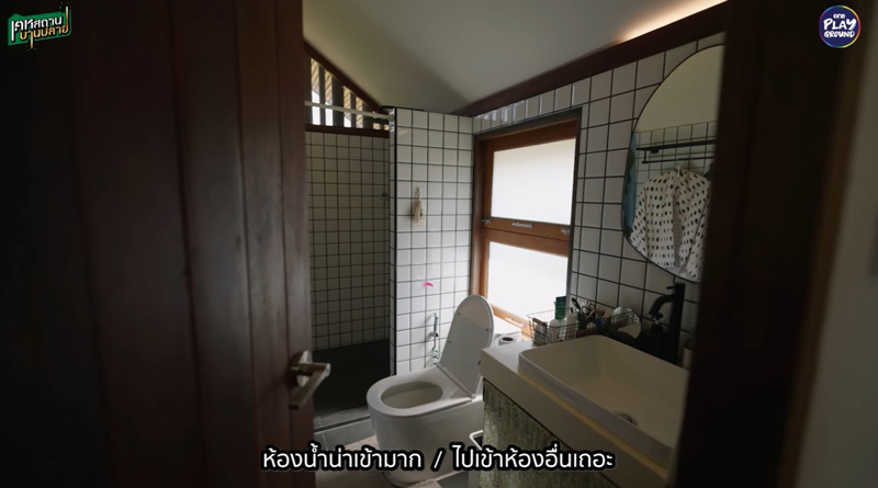 บ้าน โจ้ เขียนไขและวานิช ห้องน้ำ