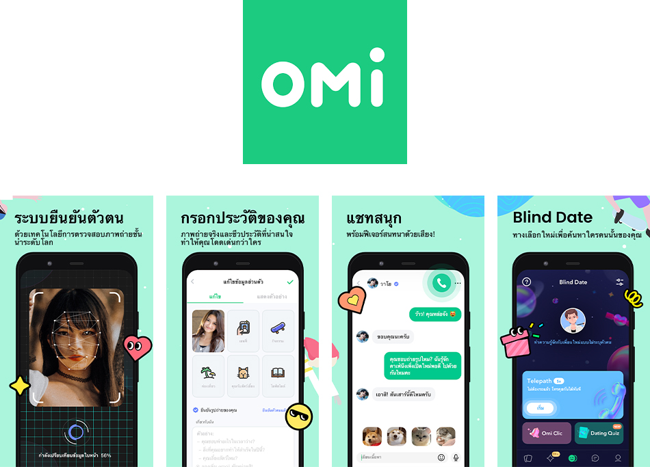 Omi