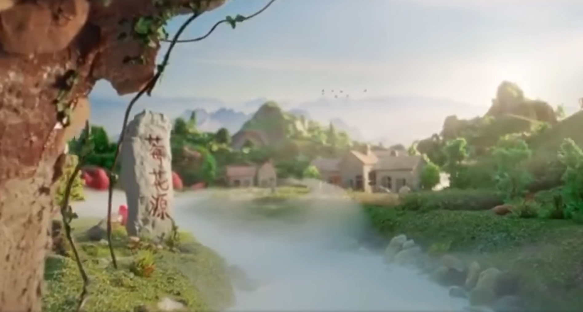 ซีรีส์จีน