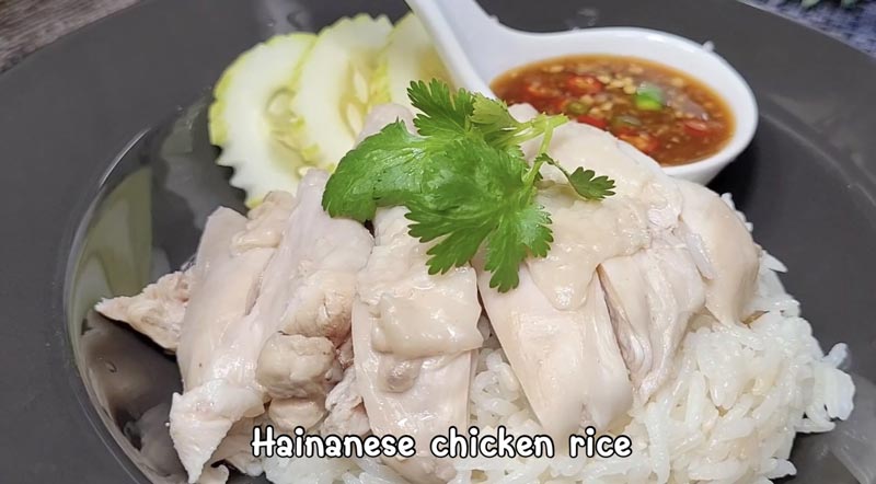 สูตรข้าวมันไก่
