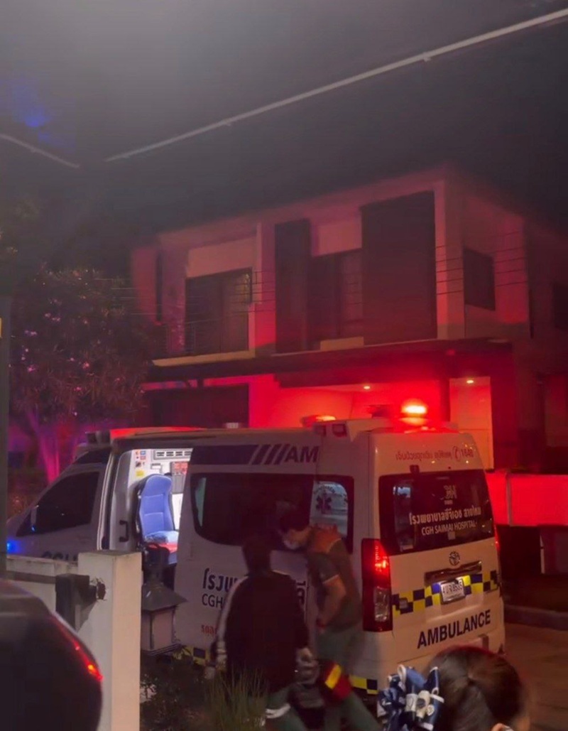 ธัญญ่า อาร์สยาม