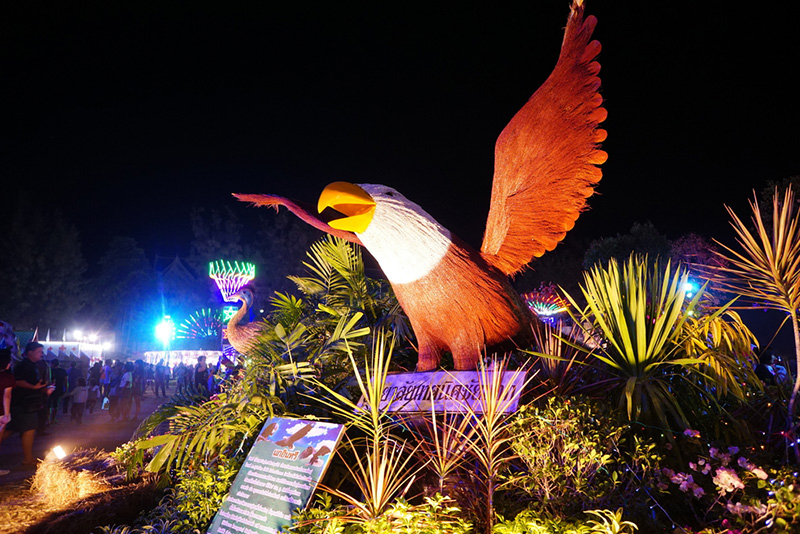 ที่เที่ยวเดือนกุมภาพันธ์ 66