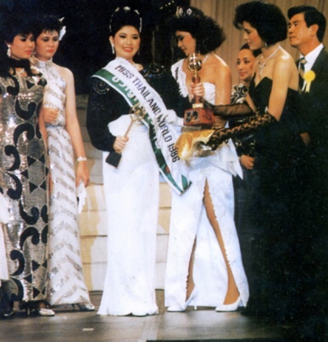 จุ๋ม แสงระวี