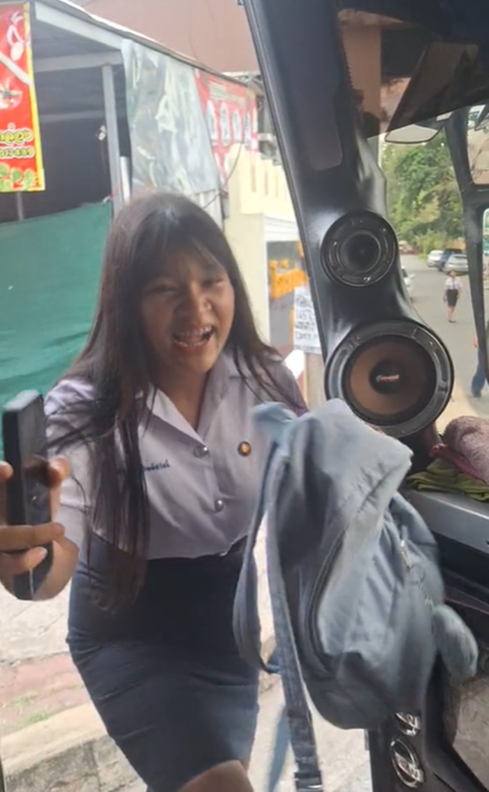 ไปรับลูกสาว