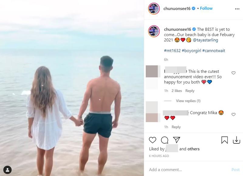 เทย่า มิก้า