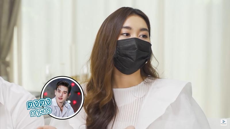 เบส รักษ์วนีย์