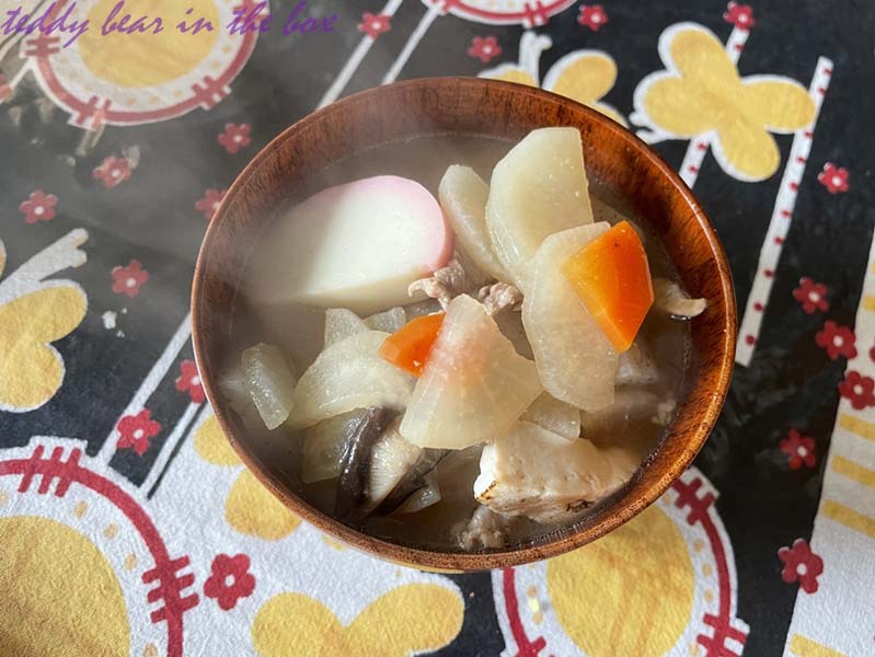 ซุปมิโสะ 