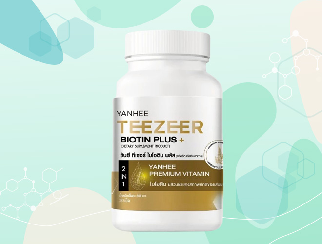 Yanhee Teezeer Biotin Plus