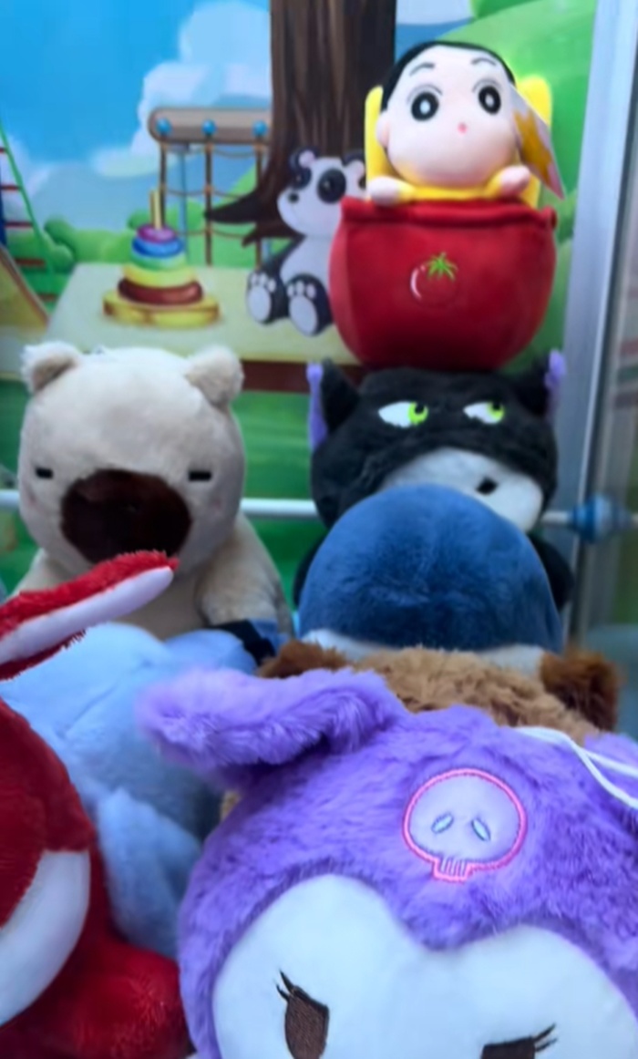 ตู้คีบตุ๊กตา