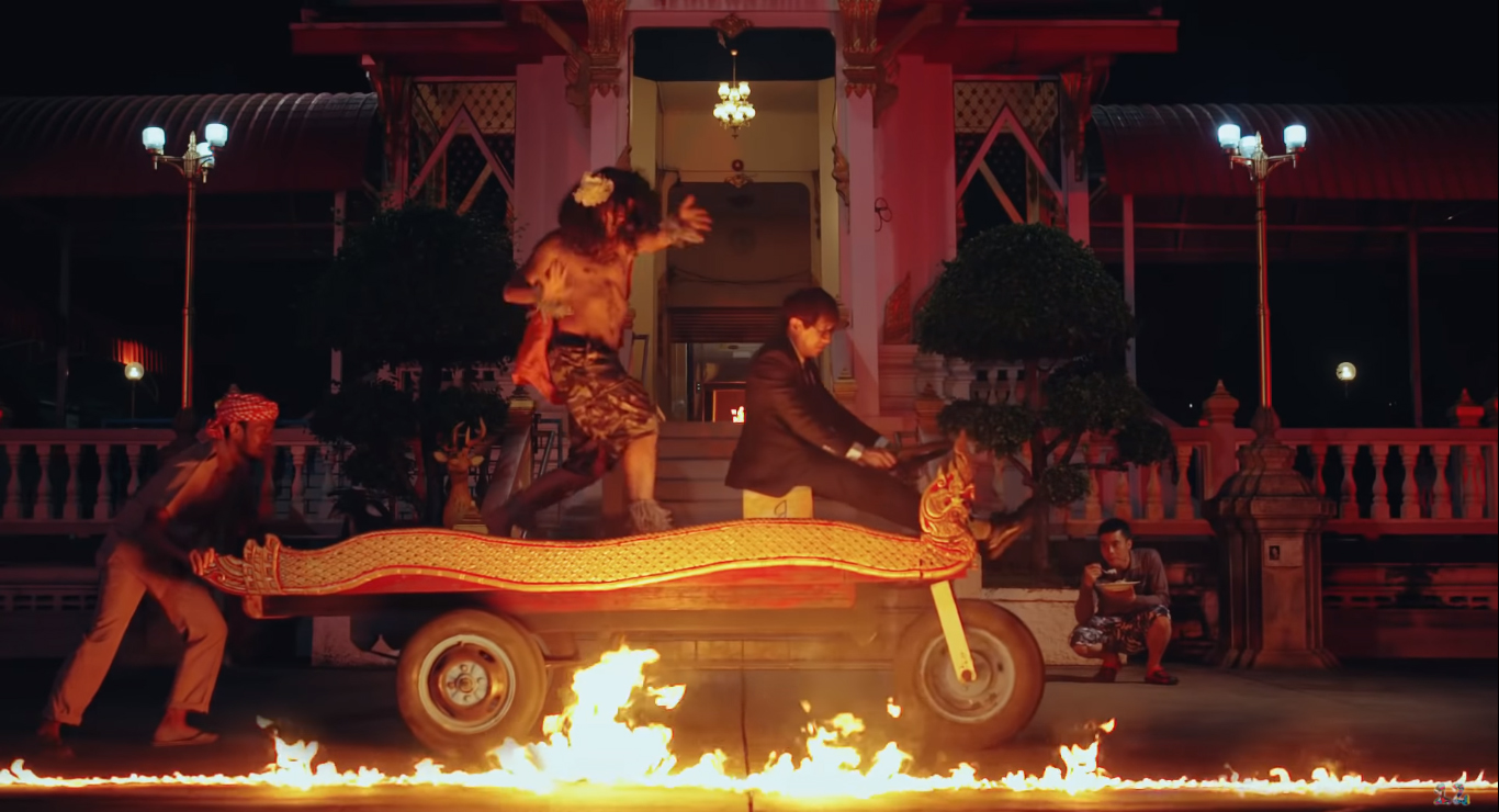 รองช้ำ MV