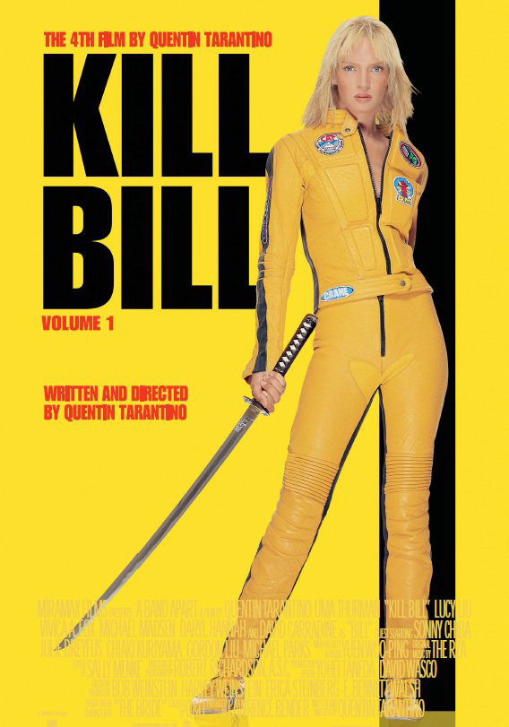 หนังฝรั่ง