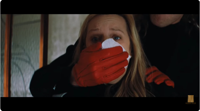 Shell สวยแต่เปลือก หนังระทึกขวัญ ดูหนัง หนังใหม่ 2026 ภาพตัวอย่าง