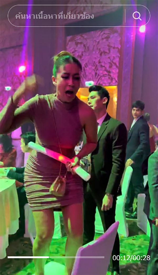 กันต์ กันตถาวร 