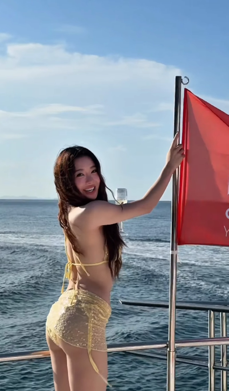 มายด์ ณภศศิ