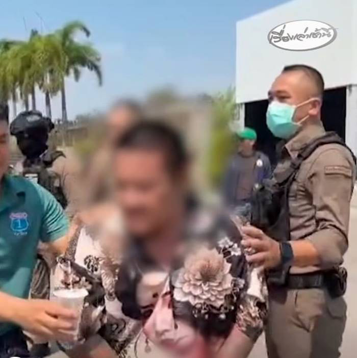 ยิงบ้านเอ๋