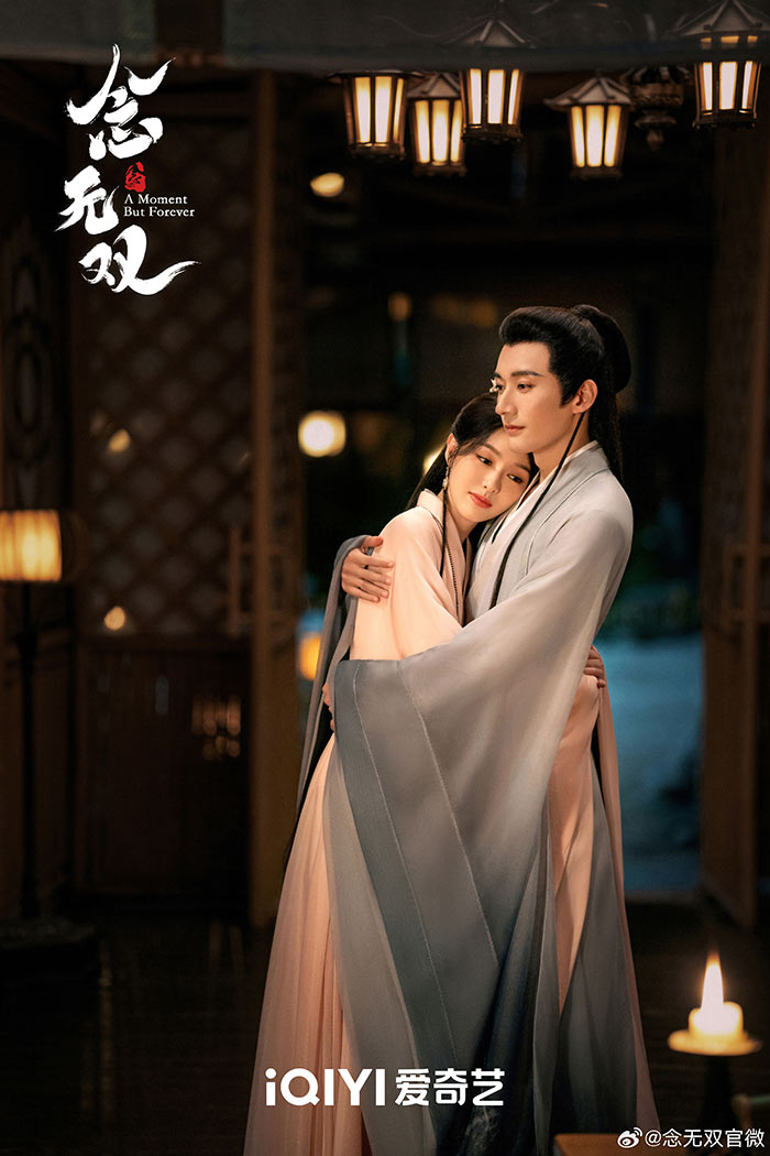 หลิวเสวียอี้ ถังเยียน ในซีรีส์ ขณะหนึ่งชั่วนิจนิรันดร์ A Moment But Forever