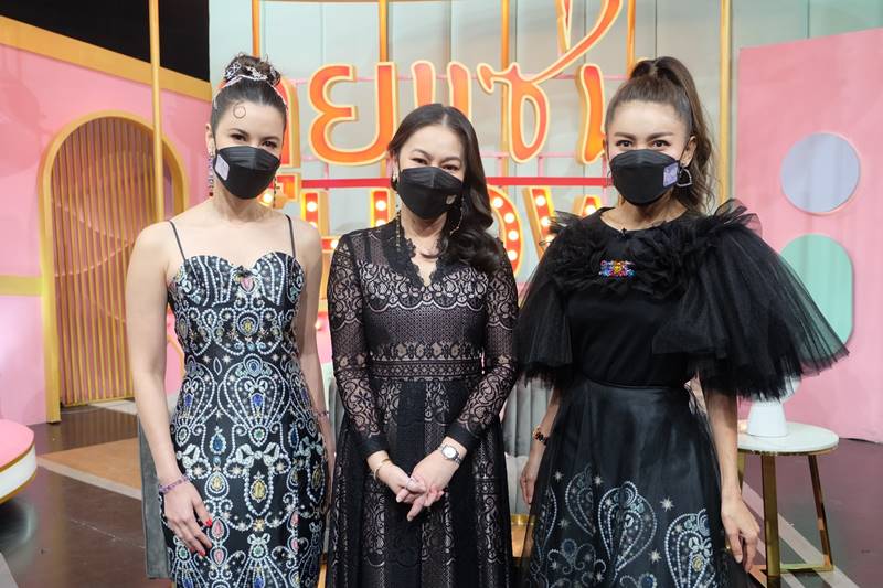 น้อง พรสุดา หย่าสามี