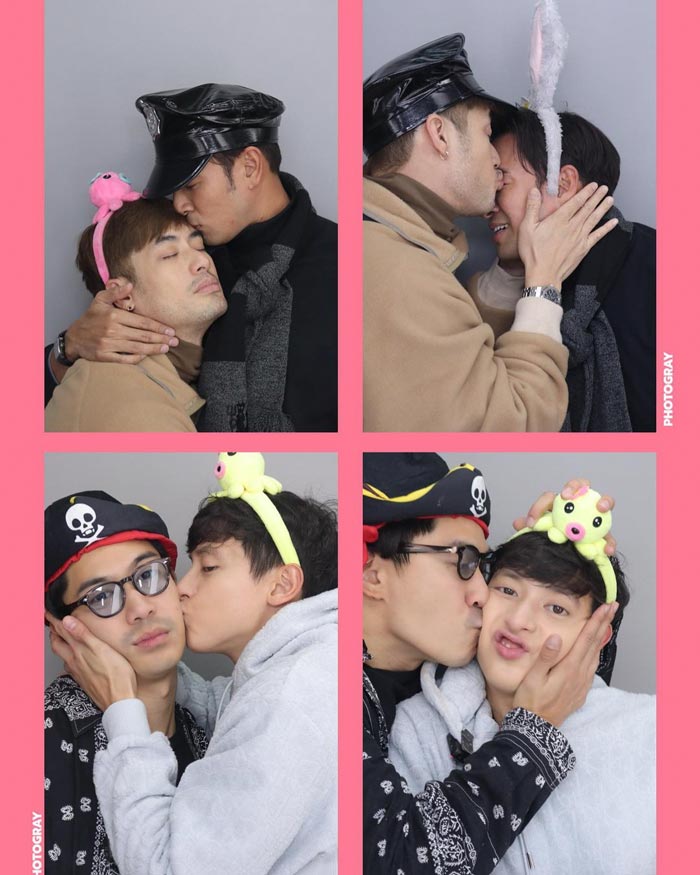 แก๊งคนดีที่ไหน