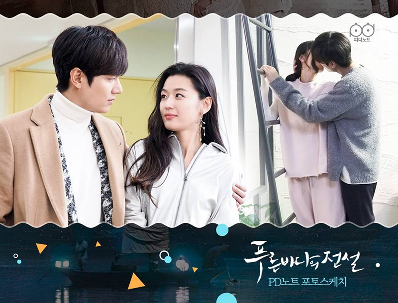 ซีรีส์เกาหลีแนวต้มตุ๋น