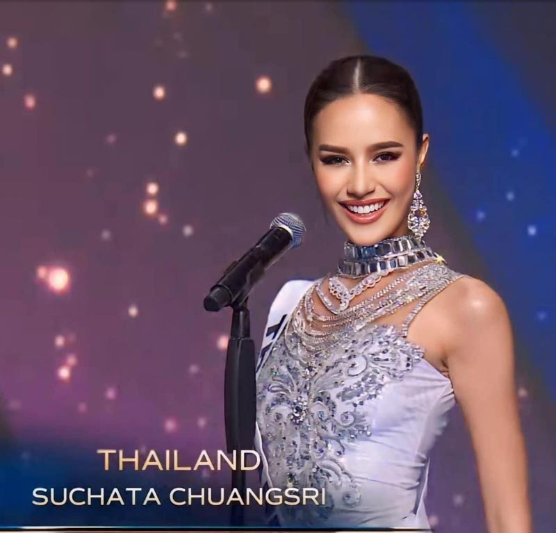 โอปอล สุชาตา ประกวด มิสยูนิเวิร์ส 2024