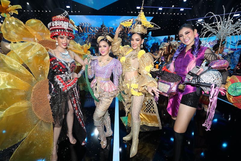 มิสแกรนด์​ไทยแลนด์ ​2022