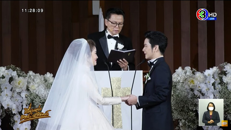 พ่อโต๋ ศักดิ์สิทธิ์