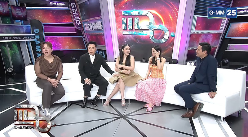 พี ชานนท์ พูดเอง ยังกราบ แพท ณปภา ทุกวัน