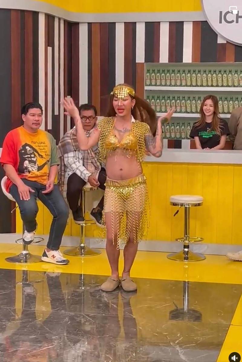 แจ๊ส ชวนชื่น, เปิ้ล ไอริณ