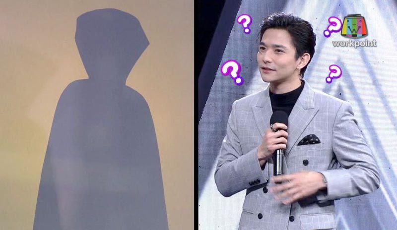 ลี ฐานัฐพ์