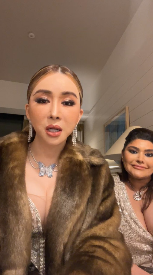 แอน จักรพงษ์