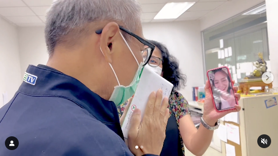 อั้ม พัชราภา