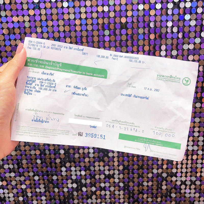 ลิซ่า BLACKPINK 